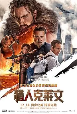经典女同电影《玻璃海岸线》剧照
